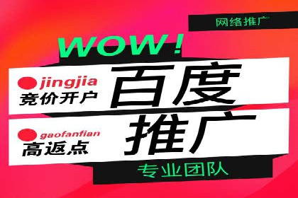 Sem优化公司实战：关键词优化技巧分享