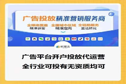 某品牌通过SEM营销推广实现品牌年轻化